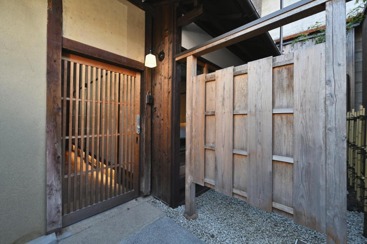 Takeya Tenmangu Kyōto